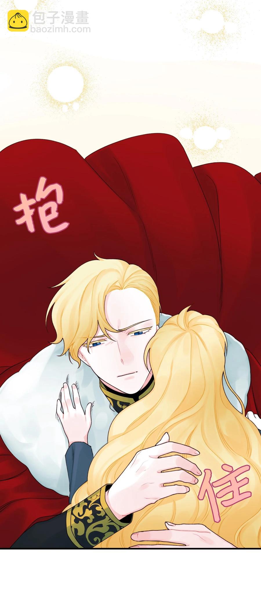 023 神的庇护(1/2)-第24话