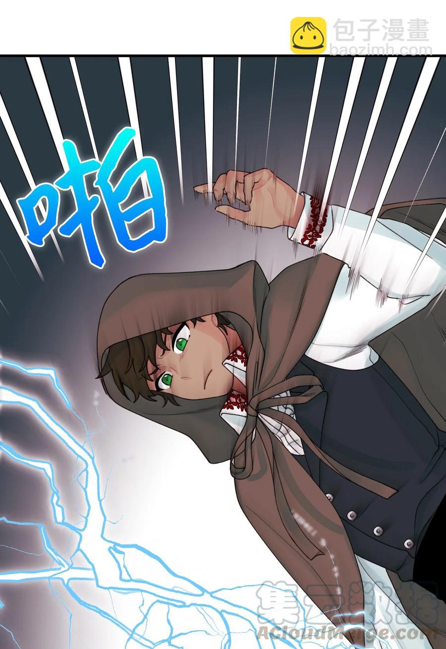 023 神的庇护(1/2)-第24话