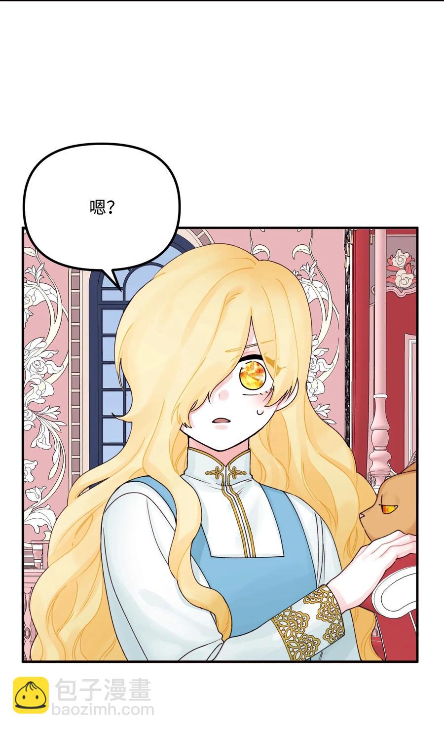 25 哥哥的礼物(1/2)-第26话