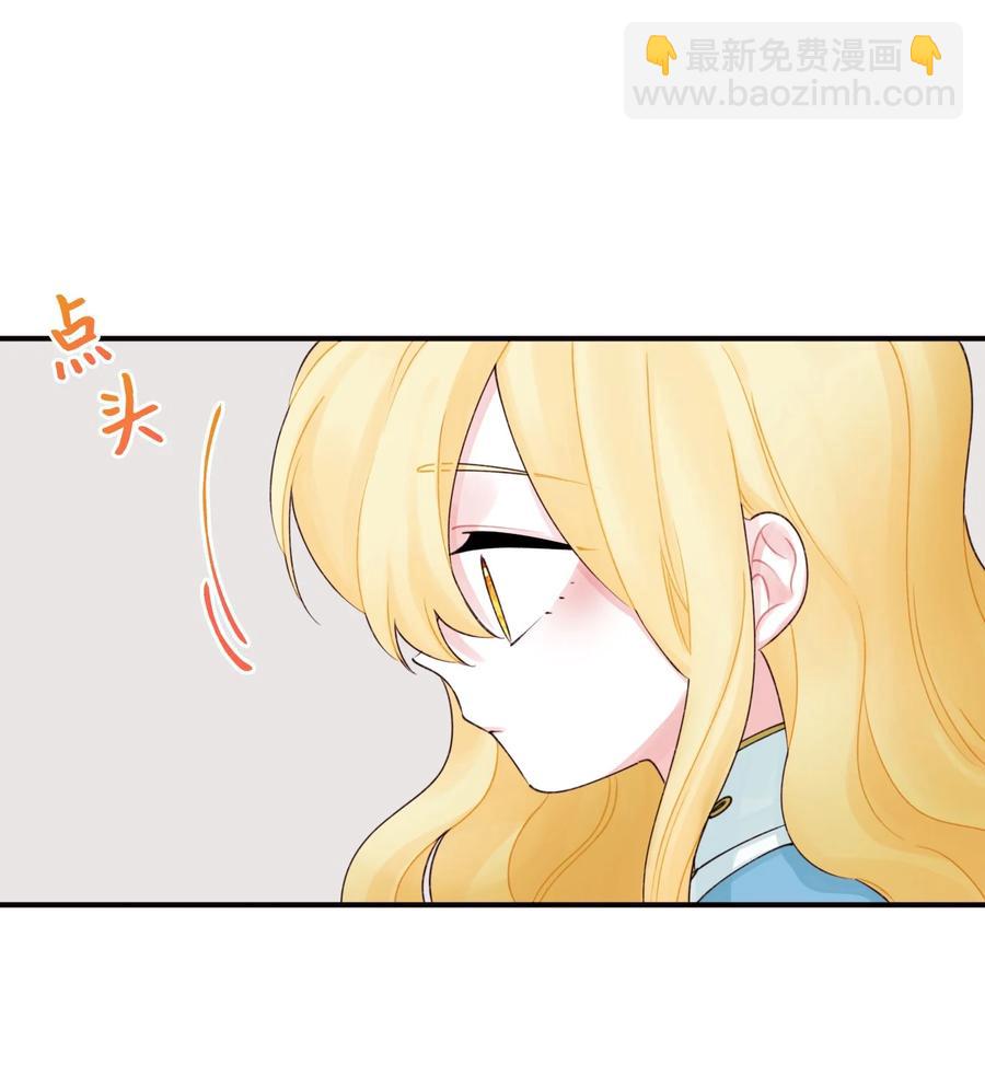 25 哥哥的礼物(1/2)-第26话