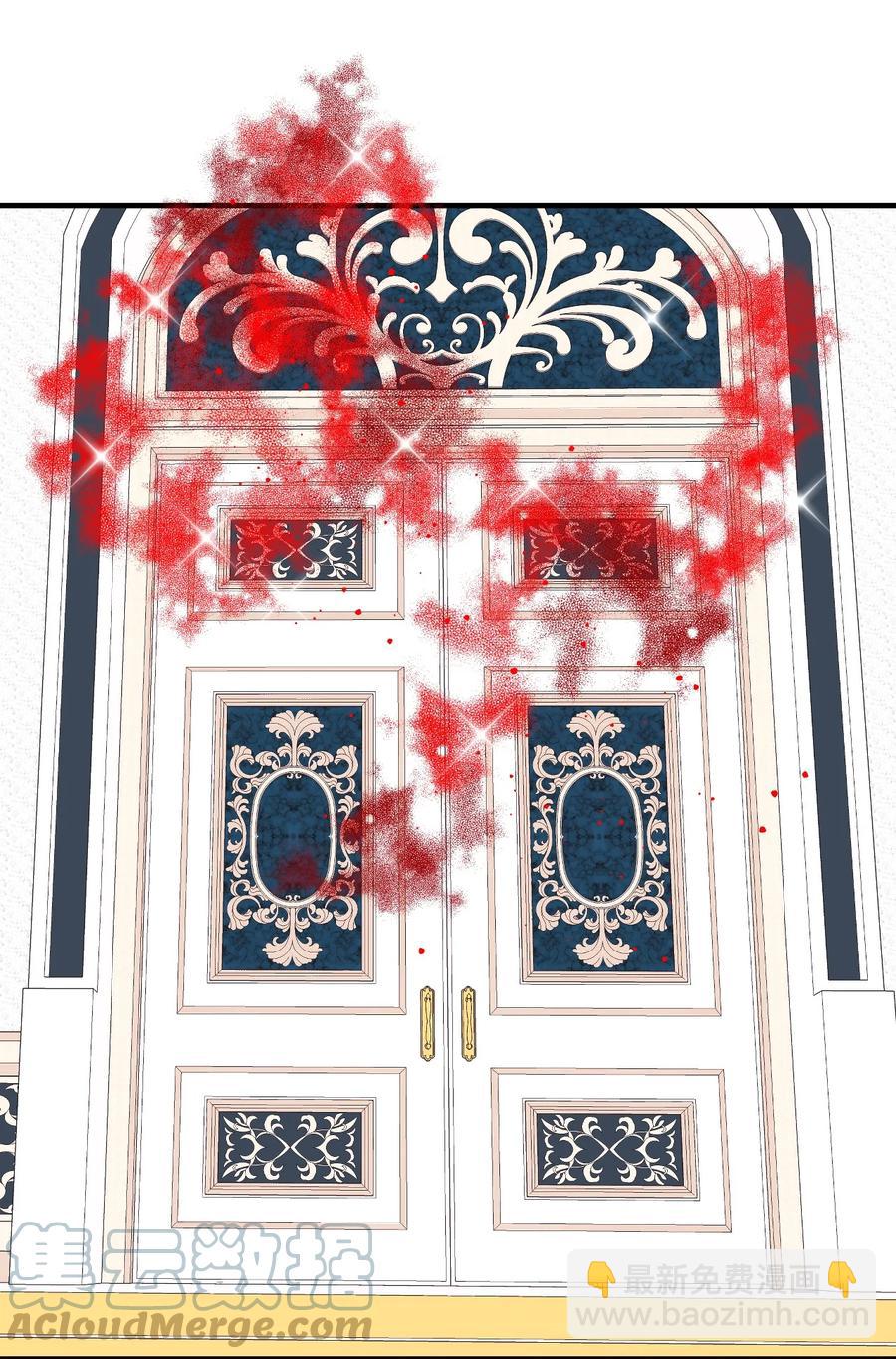 29 翻墙的皇后(1/2)-第30话