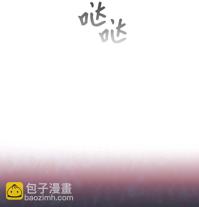 003 亲切的骑士(1/2)-第4话