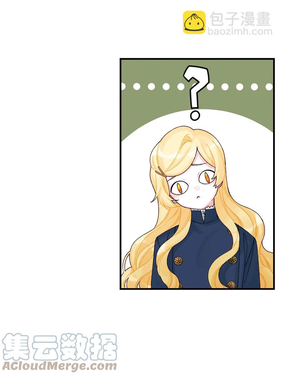 33 阿爸讨厌动物？(1/2)-第34话