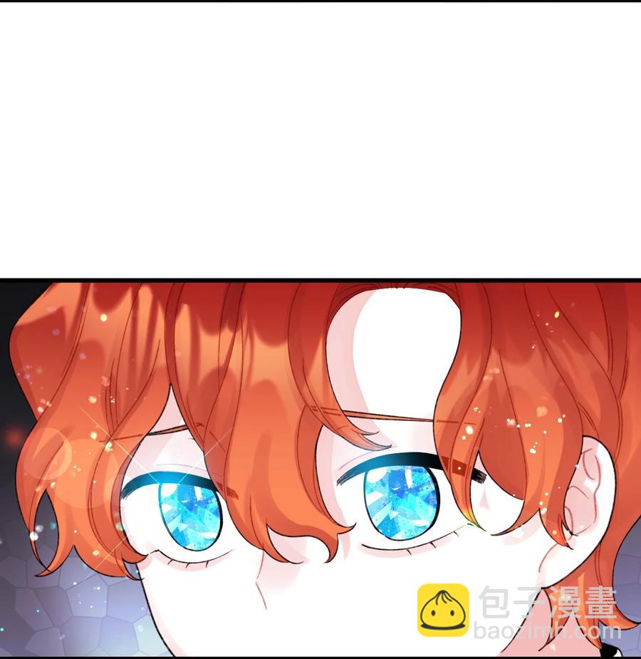 37 海蓝宝石眼(1/2)-第38话