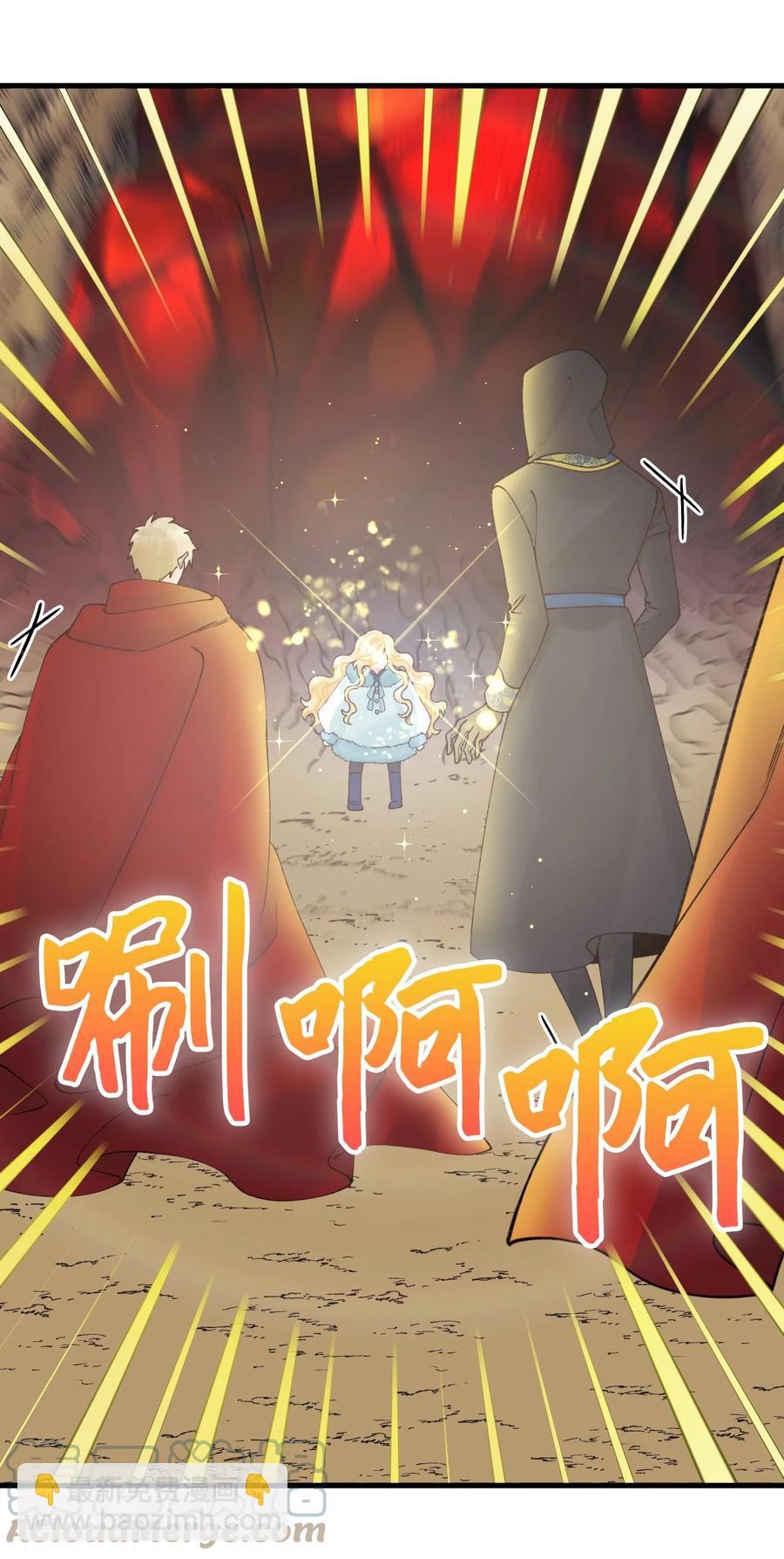 43 我不要他们死(1/2)-第44话