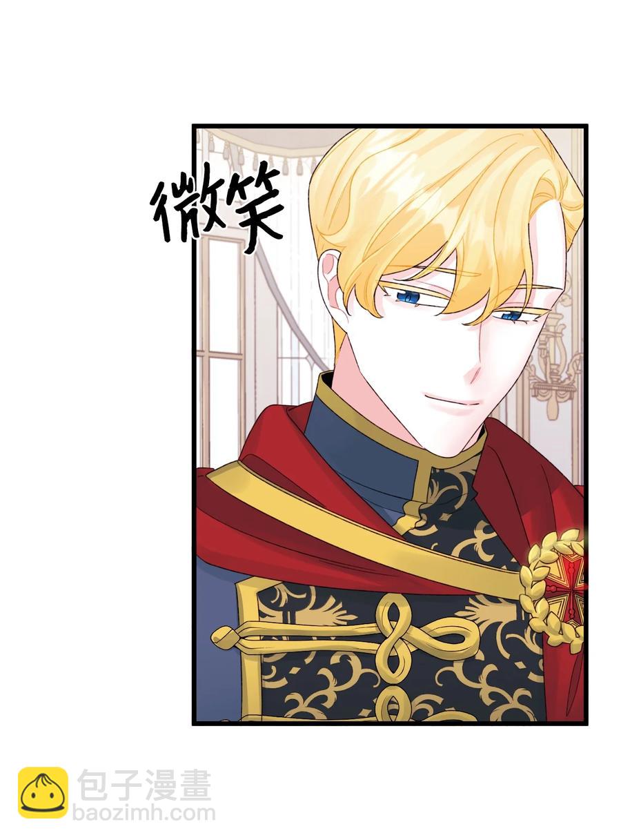 49 爸爸不会抛弃你(1/2)-第50话