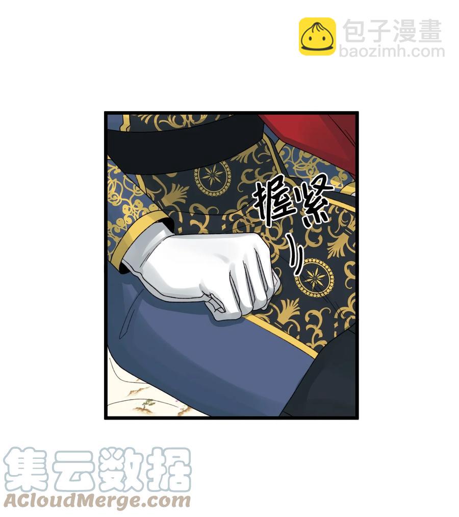 49 爸爸不会抛弃你(1/2)-第50话