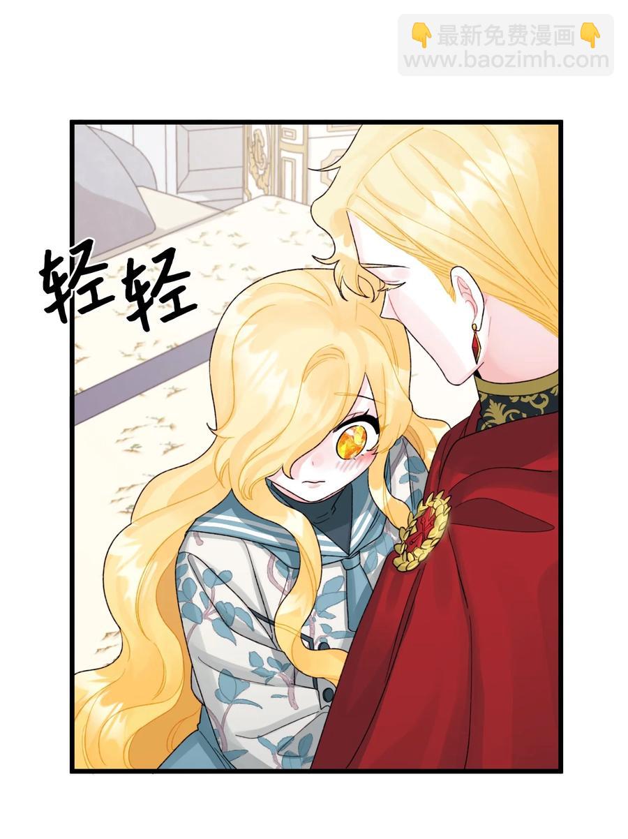 49 爸爸不会抛弃你(1/2)-第50话