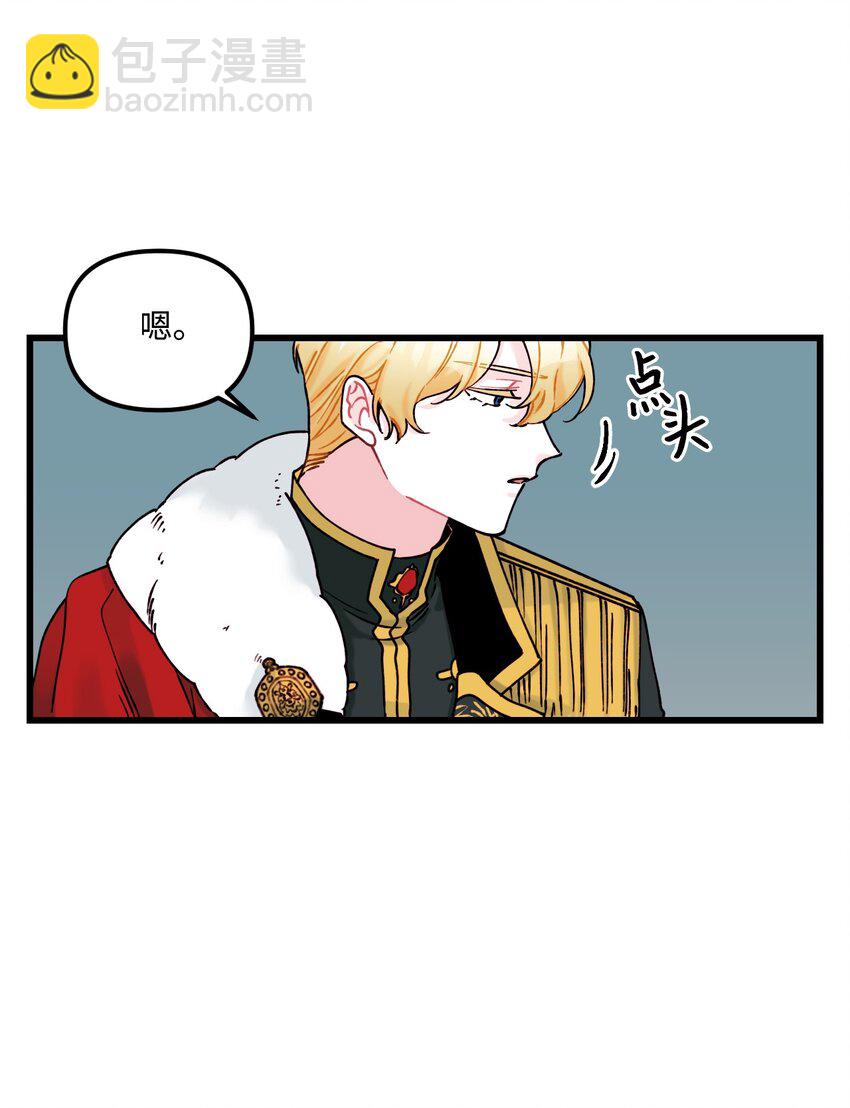 005 阿爸-第6话