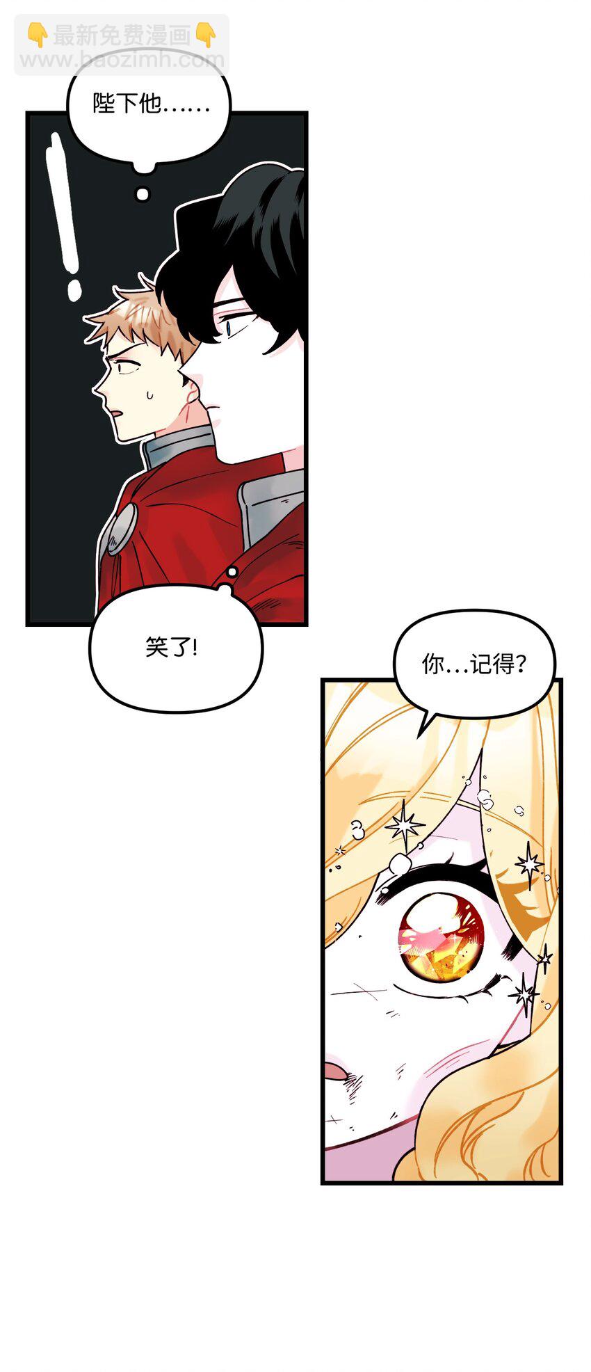 005 阿爸-第6话