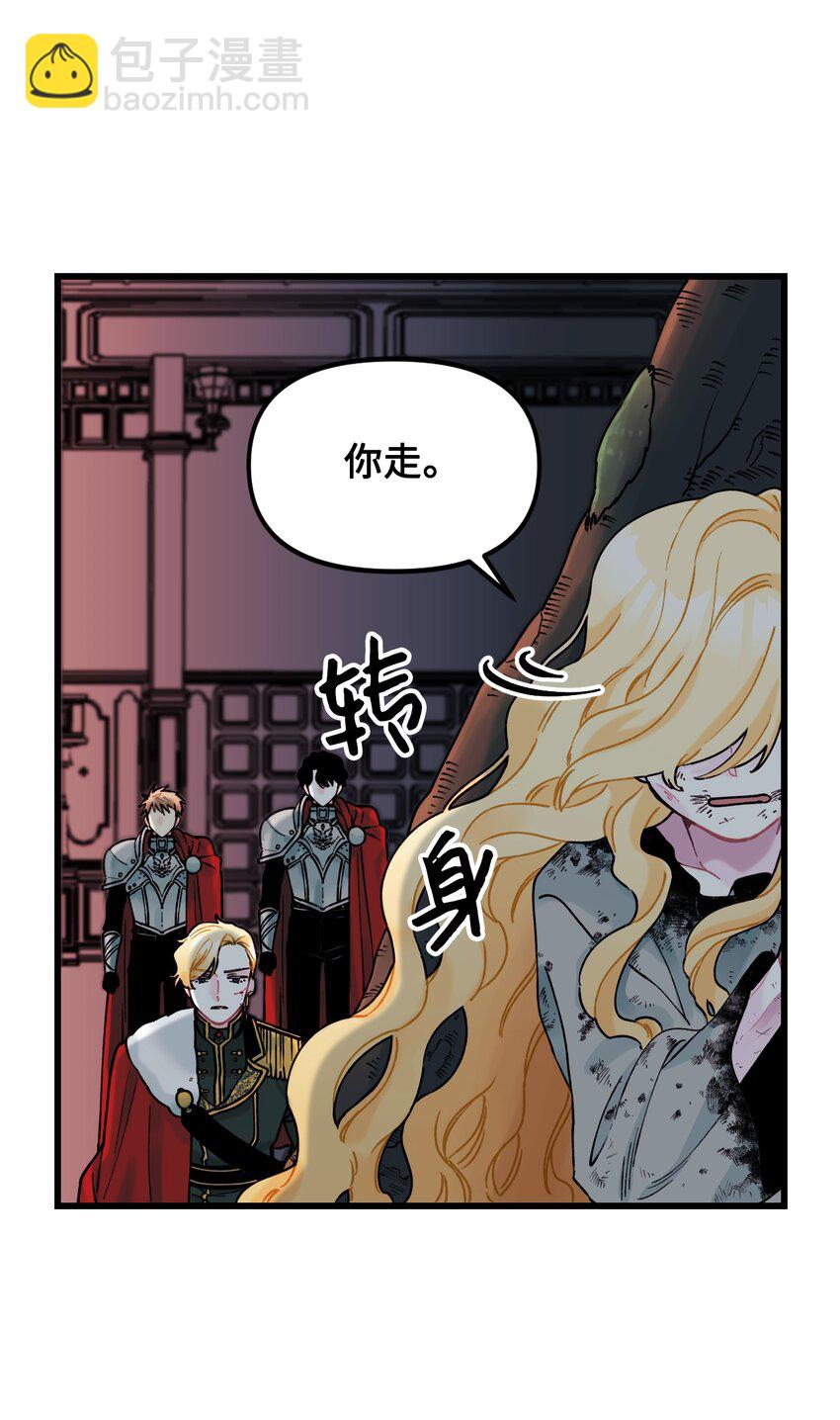 005 阿爸-第6话