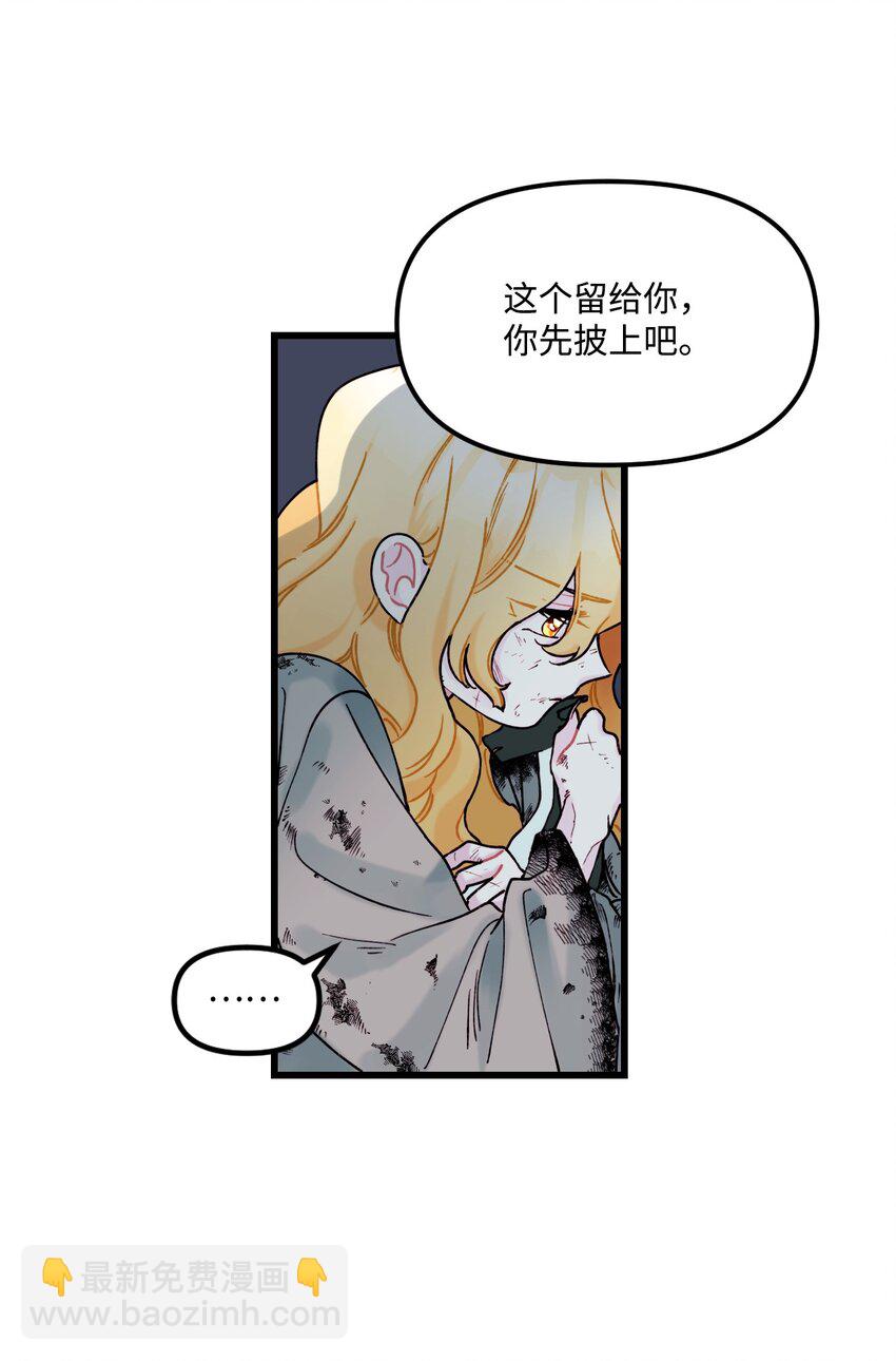 005 阿爸-第6话
