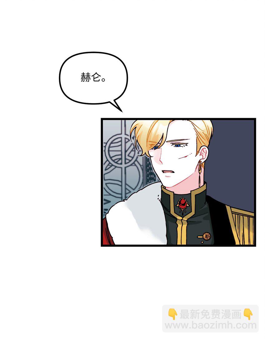 005 阿爸-第6话