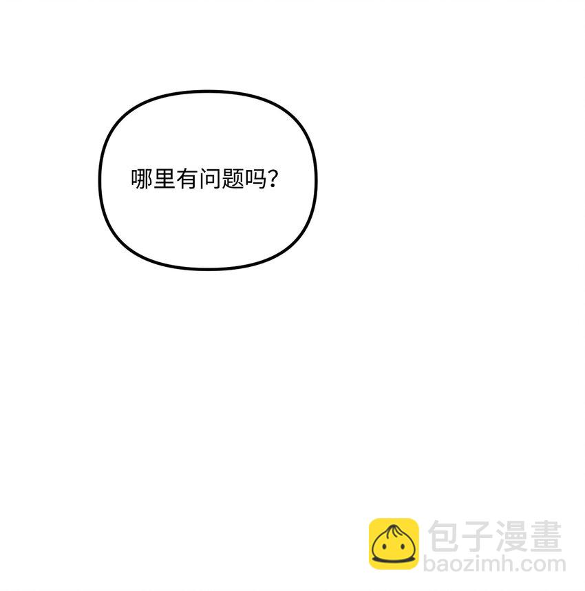 005 阿爸-第6话
