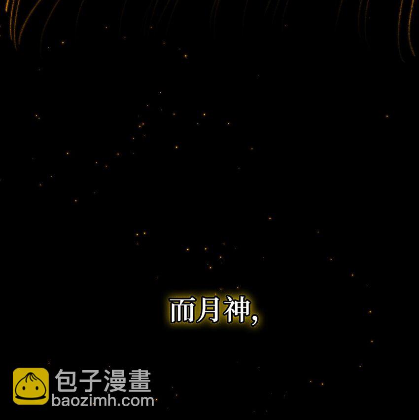 54 无家可归的神(1/2)-第56话