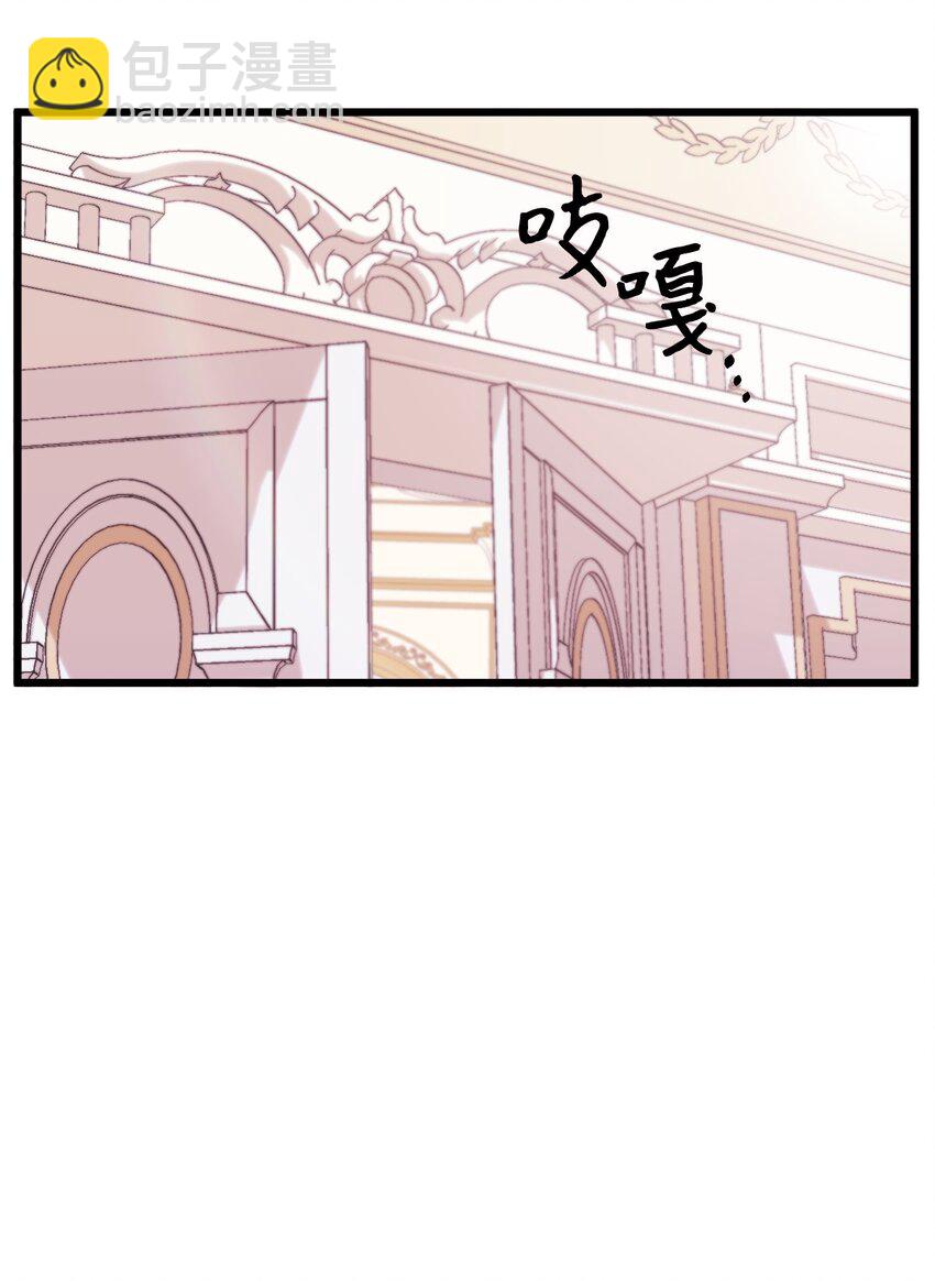 56 你会忘了我吗(1/2)-第58话