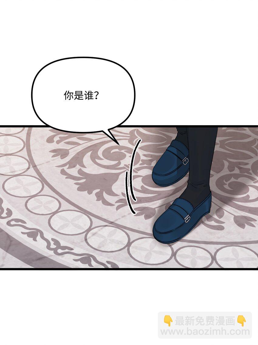 60 心疼是蓝色的(1/2)-第62话