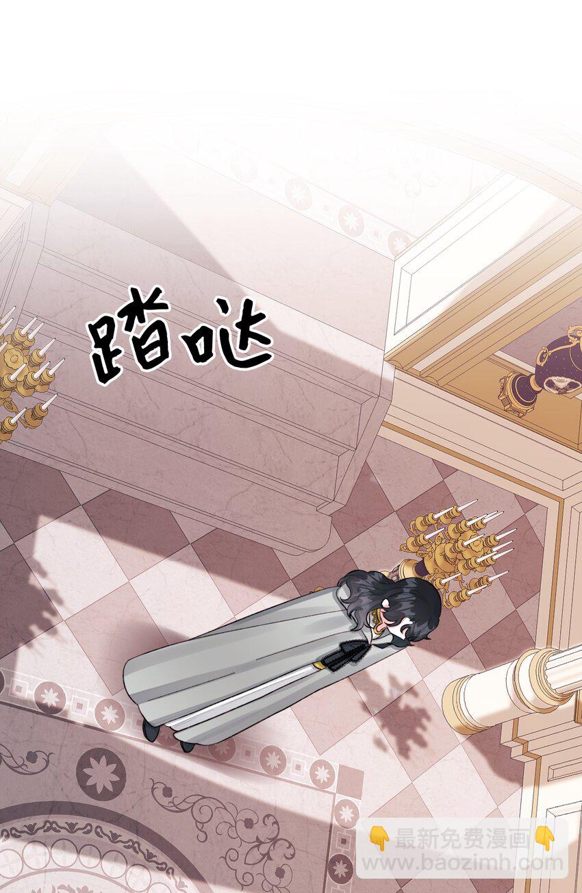 60 心疼是蓝色的(1/2)-第62话