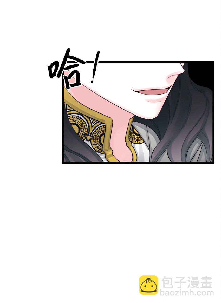 60 心疼是蓝色的(1/2)-第62话