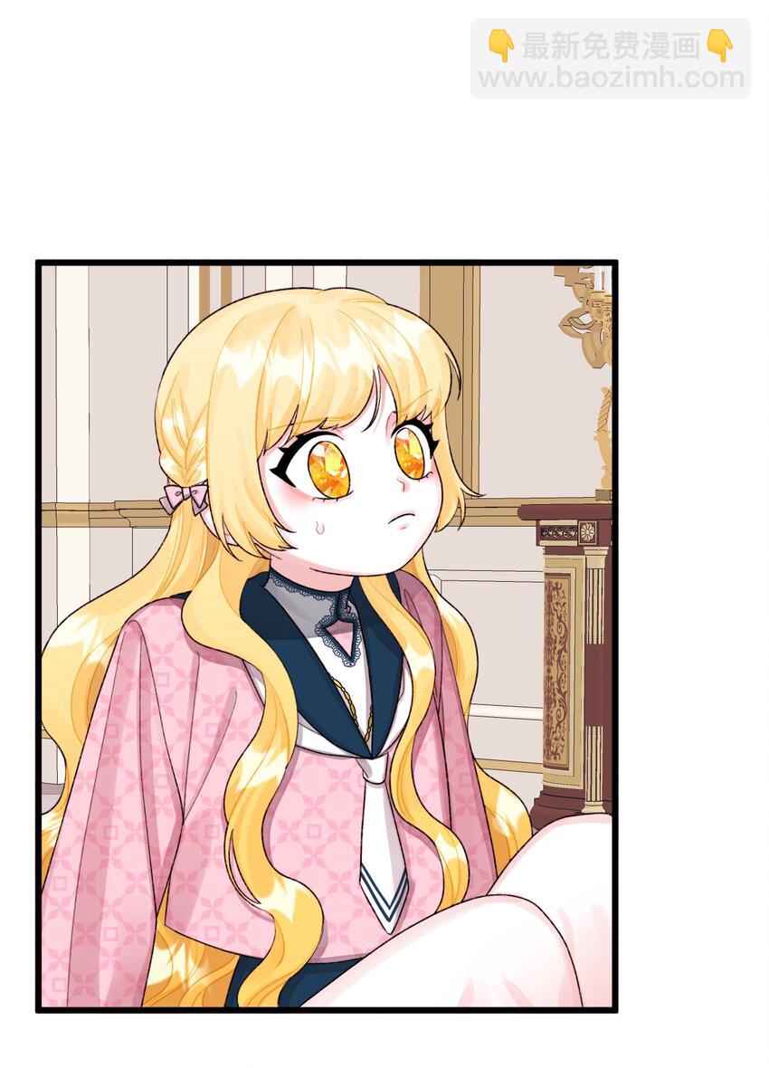 60 心疼是蓝色的(1/2)-第62话