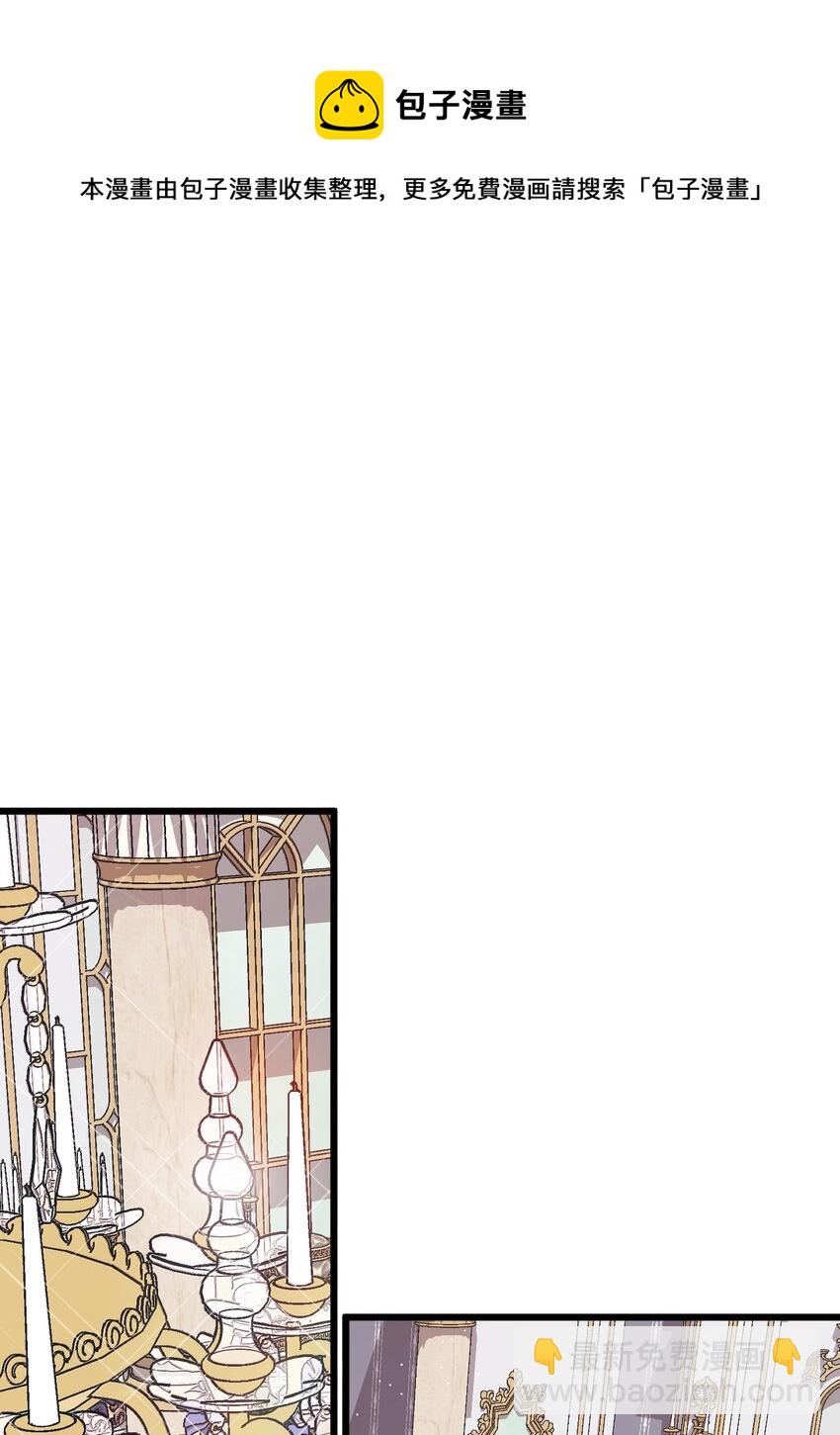 60 心疼是蓝色的(1/2)-第62话