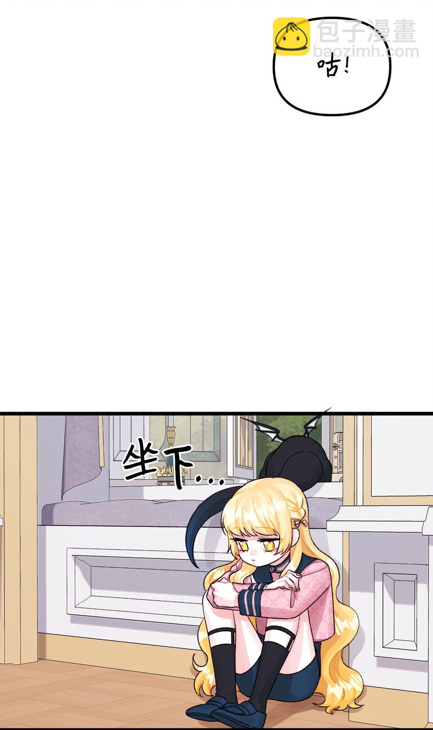 60 心疼是蓝色的(1/2)-第62话