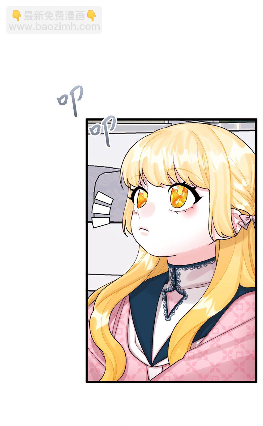 60 心疼是蓝色的(1/2)-第62话