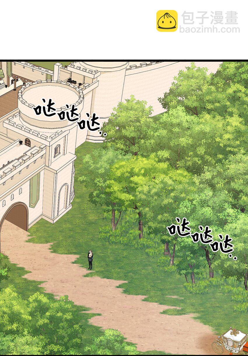 62 有东西要吃掉我(1/2)-第64话