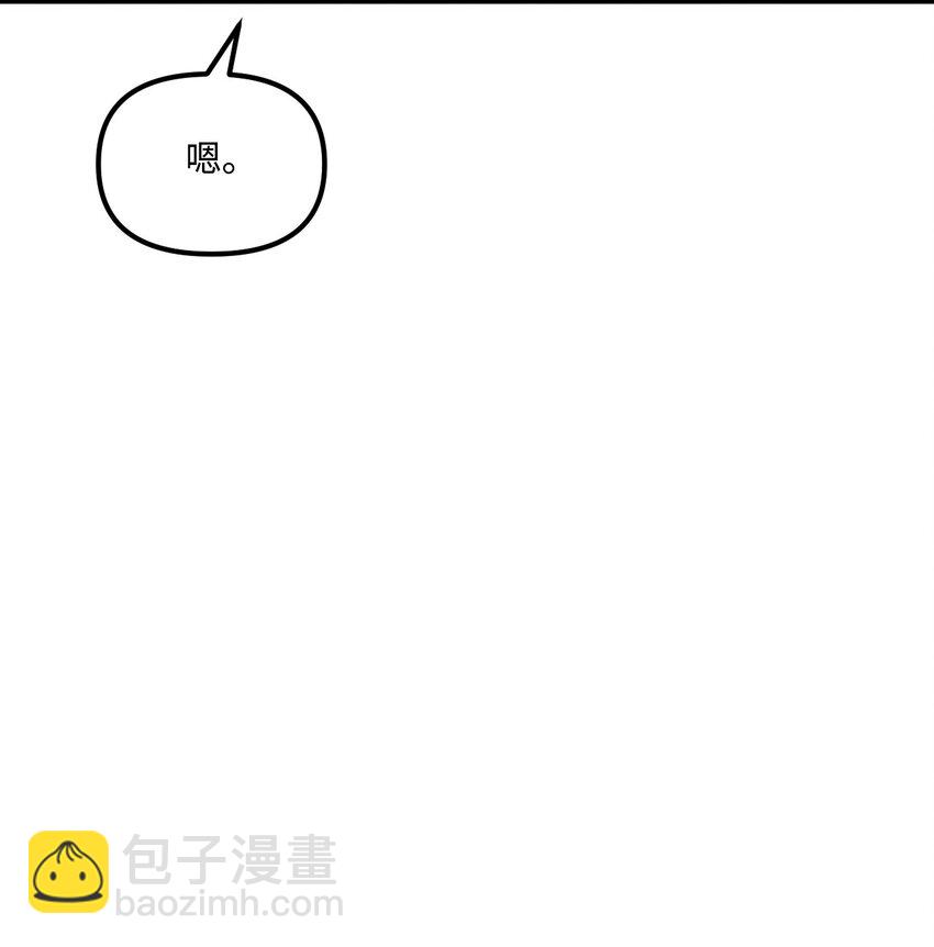 64 少女们的茶话会(1/2)-第66话