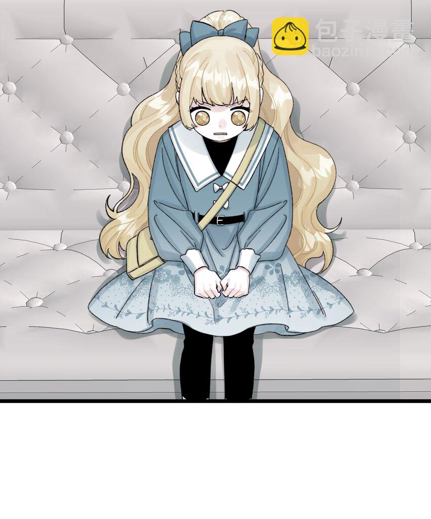 64 少女们的茶话会(1/2)-第66话
