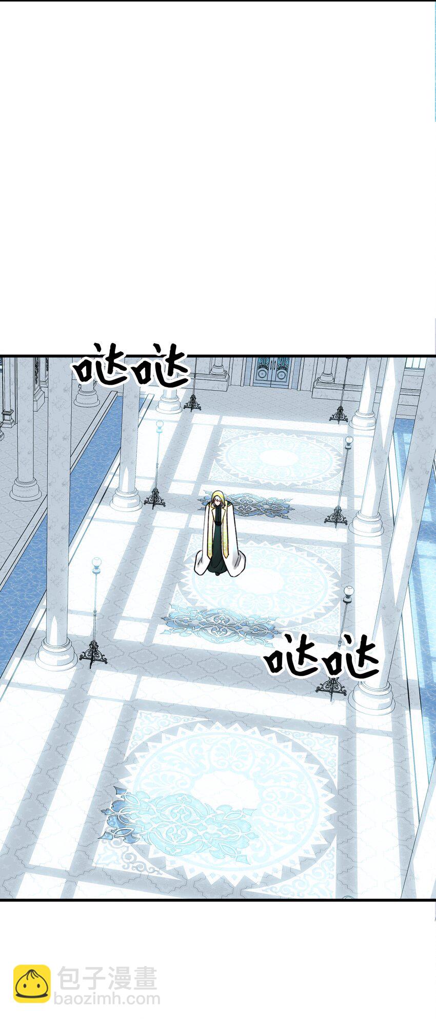 70 爸爸的礼物(1/2)-第72话