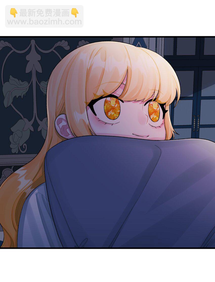 70 爸爸的礼物(1/2)-第72话