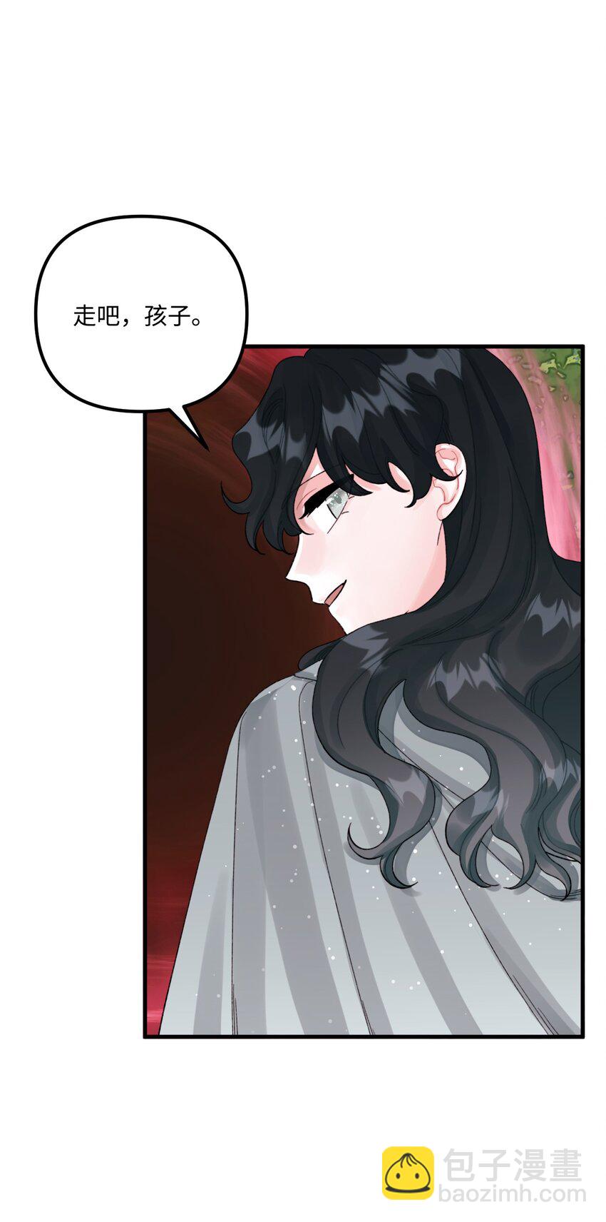 72 自愿的绑架(1/2)-第74话