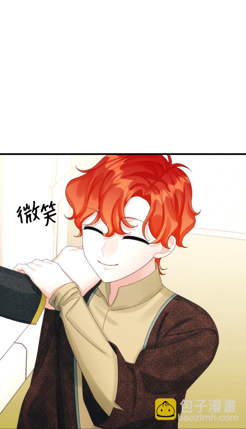 82 悲剧的皇子(1/2)-第84话