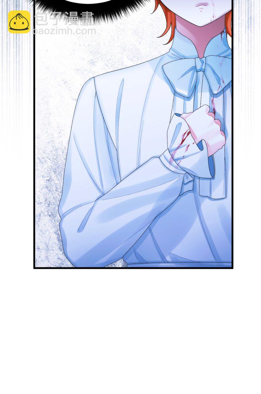 84 不许离开我(1/2)-第86话