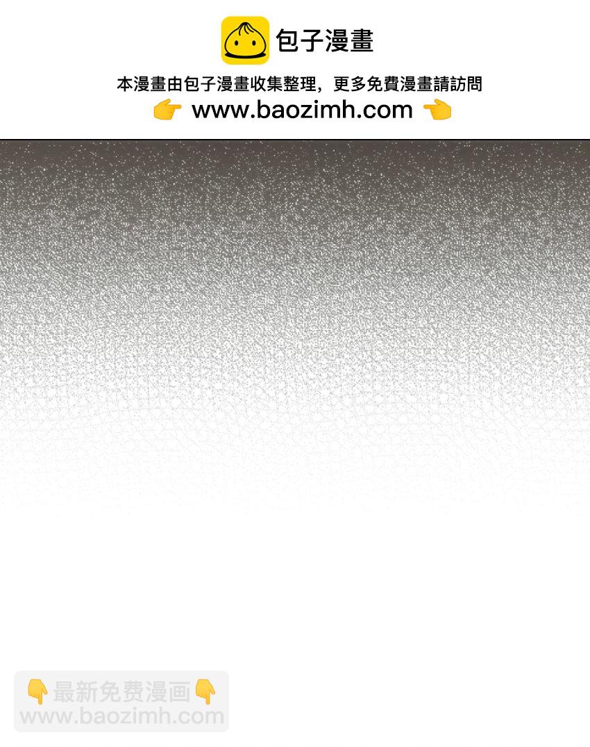 84 不许离开我(1/2)-第86话
