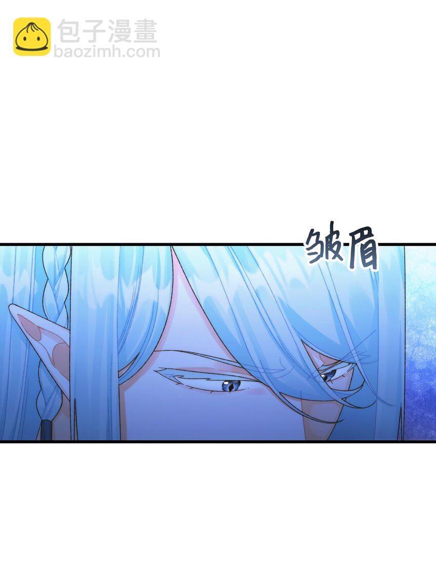 88 残忍的话(1/2)-第90话