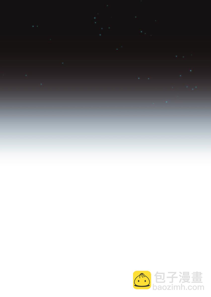 92 这是爱情吗(1/2)-第94话