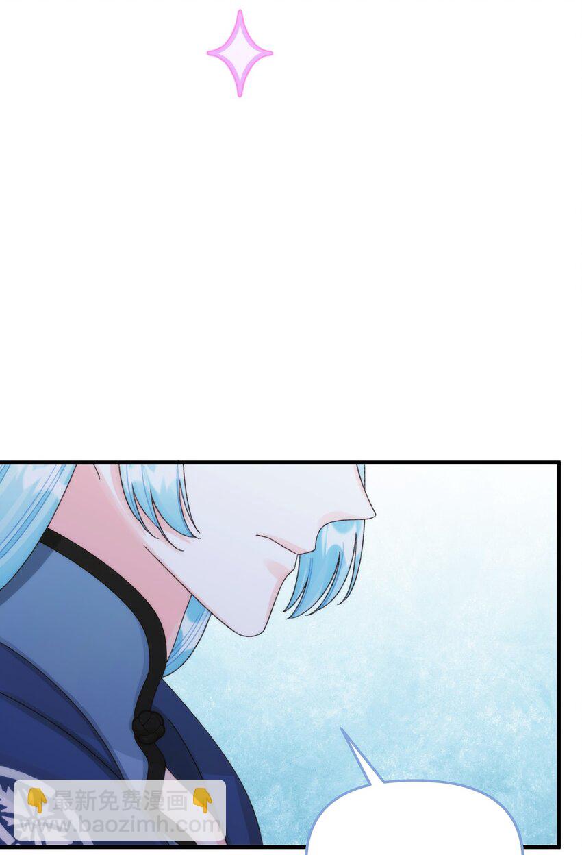 96 变成人类(1/2)-第98话
