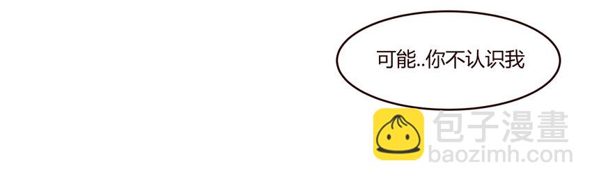 S1&middot;12 小天使的第一句话-第12话