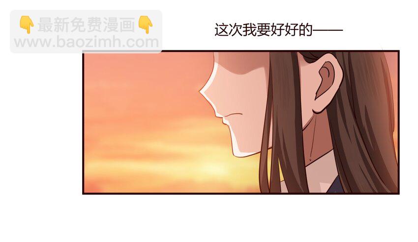 S1&middot;12 小天使的第一句话-第12话