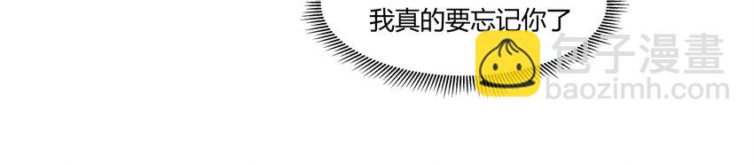 S1&middot;14 新的开始？-第14话