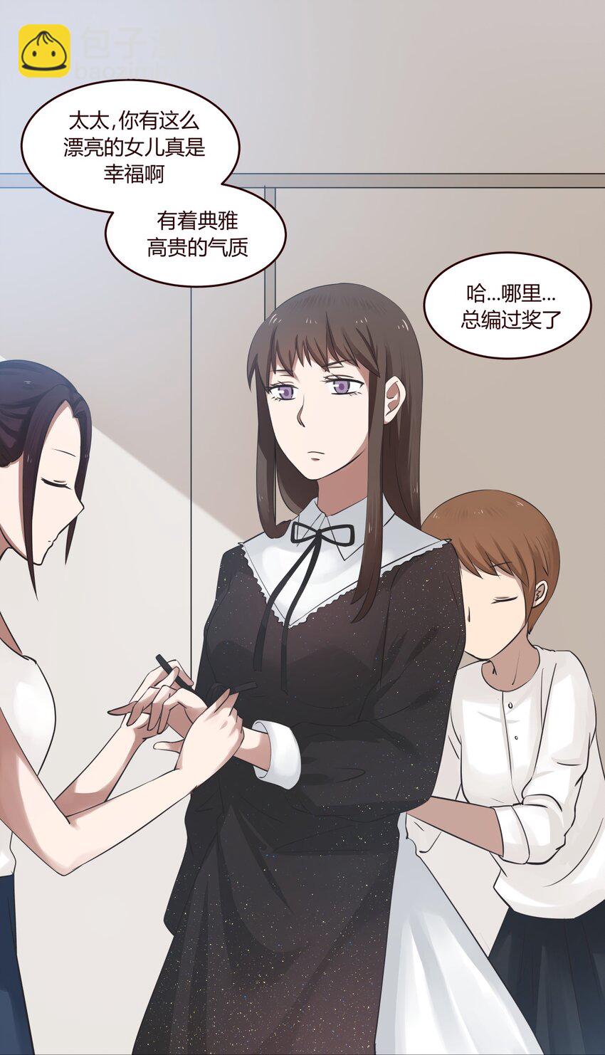 S1&middot;14 新的开始？-第14话