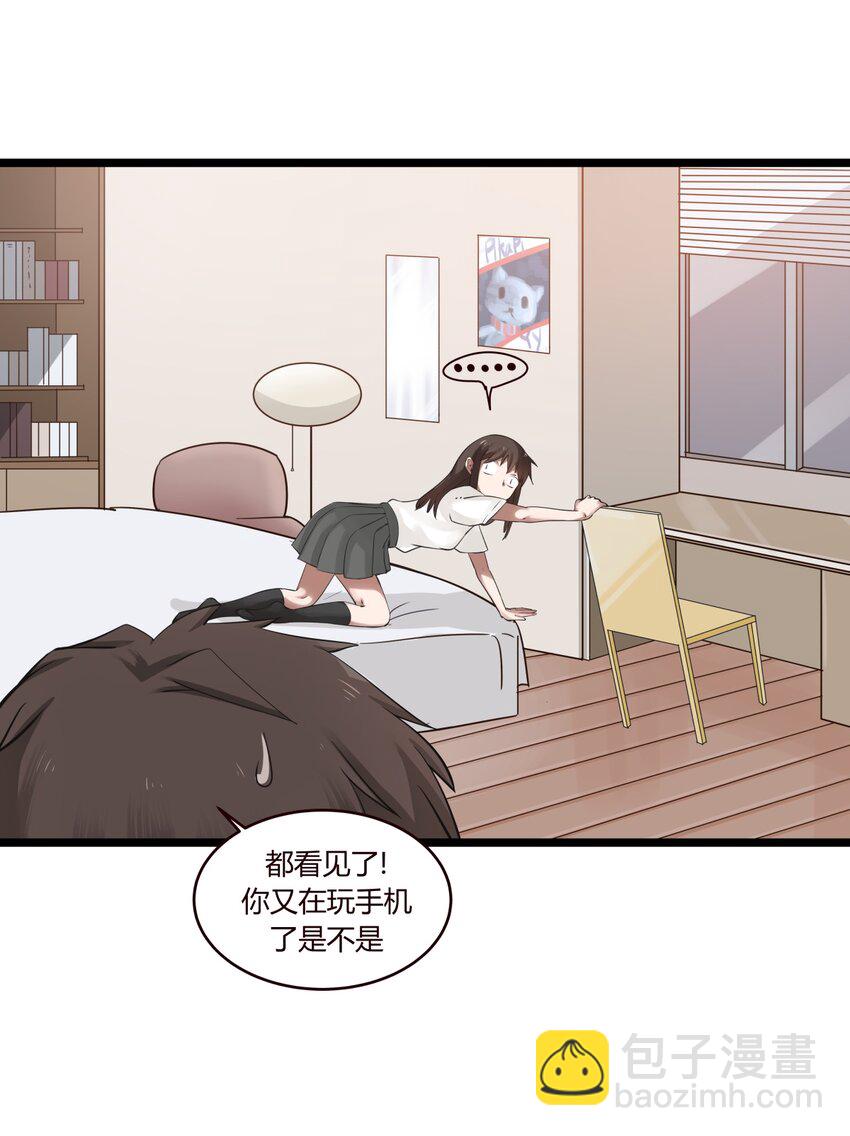 S1&middot;14 新的开始？-第14话