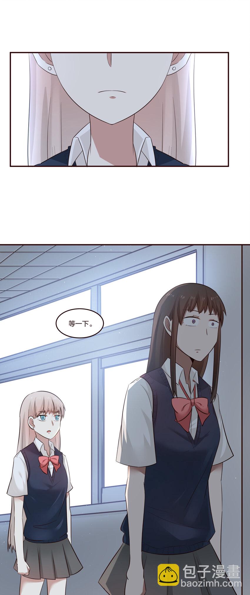 S1&middot;16 欸？-第16话
