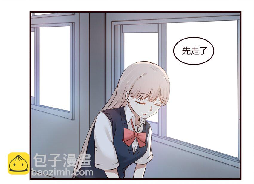 S1&middot;18 关系变好了？嗯！-第18话
