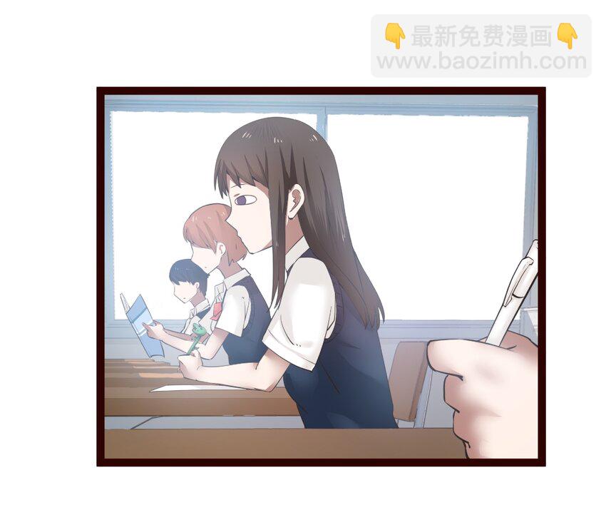 S1&middot;20 生无可恋-第20话