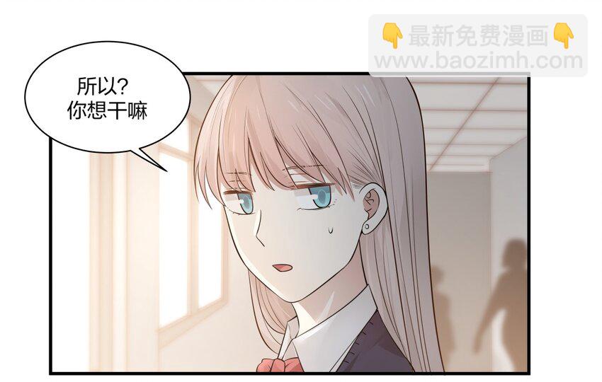 番外1 万圣节1-第50话