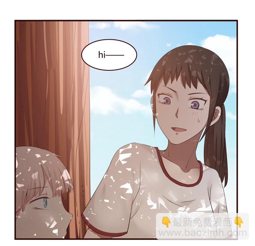 S1&middot;26 你是故意的吗？-第26话