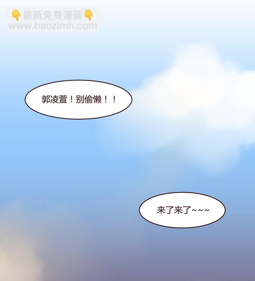 S1&middot;28 放弃吧-第28话